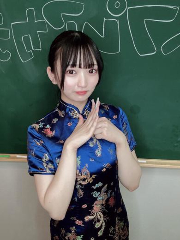 まい