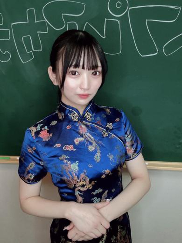 まい
