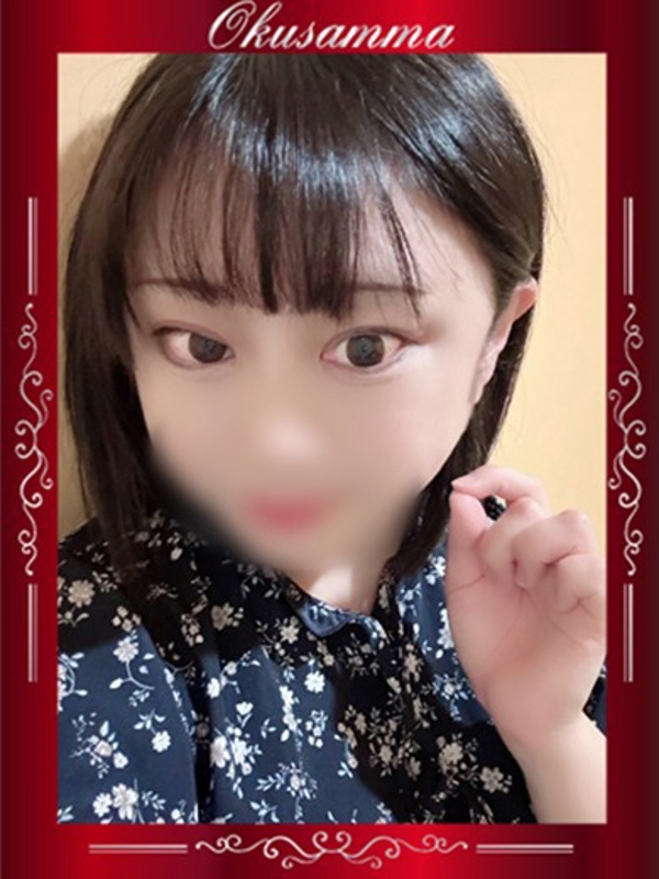 こはく  (小柄でキュート！！)