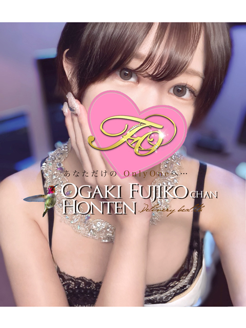 アマネ  (SSS級★ドMで全身性感)