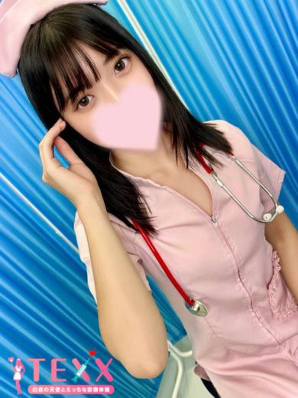 さあや