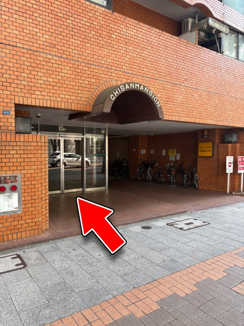 お店までのルート