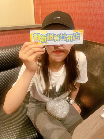 9月ご来店女性NO4  (OL)