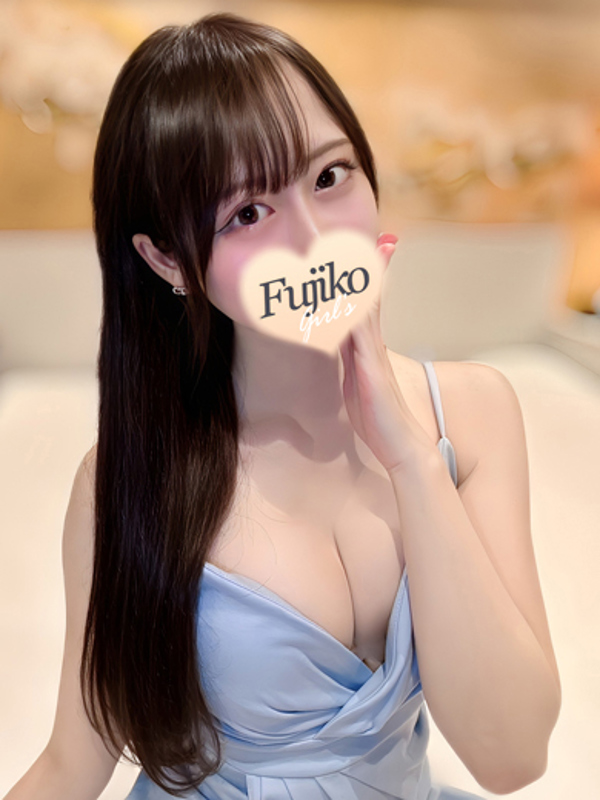わか