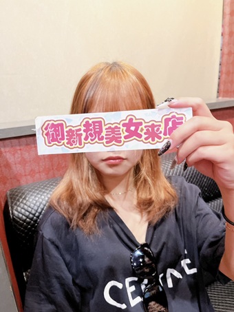 ９月ご来店女性NO5  (学生)