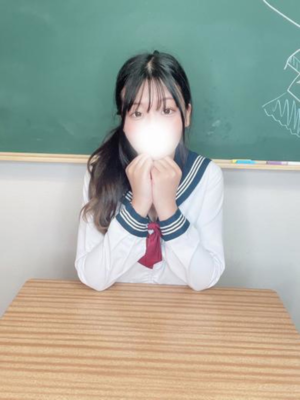 このか