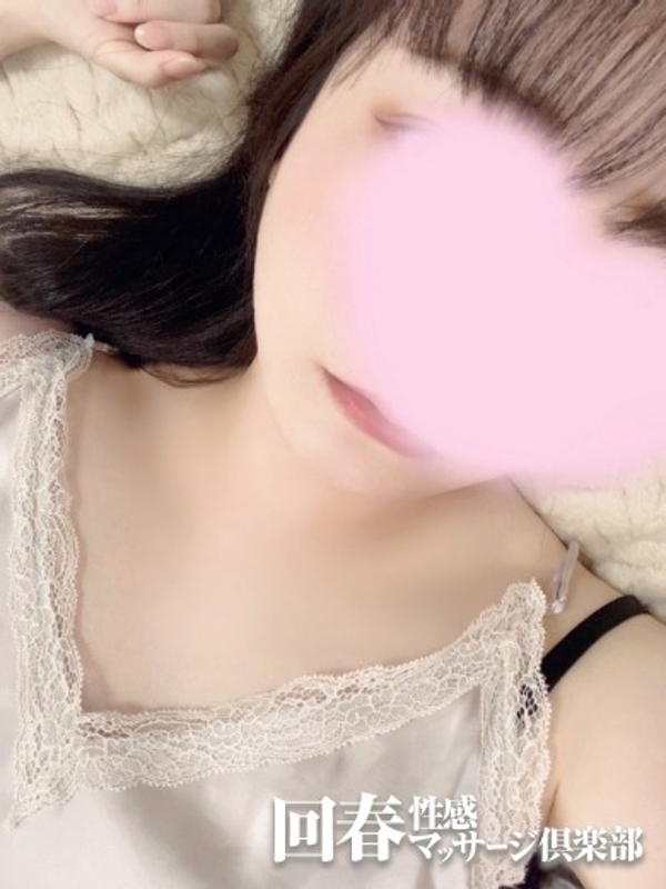 さくら  (満開笑顔襲い来る快楽)