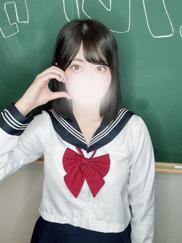 なの