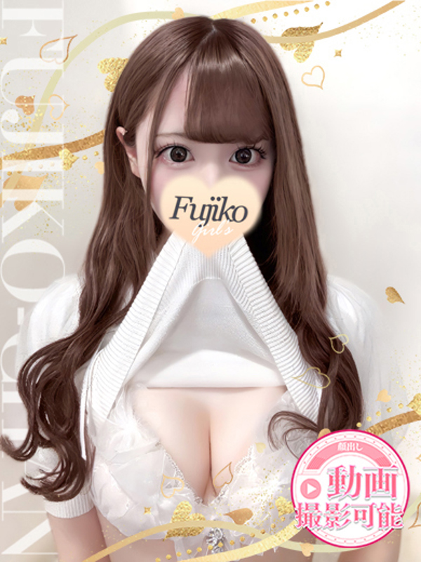りあら