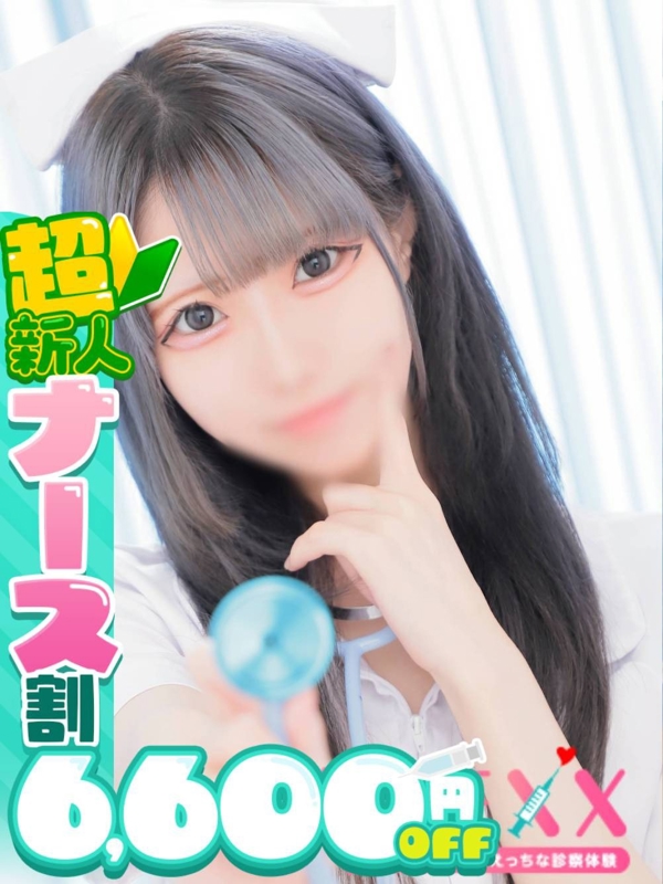 らむ