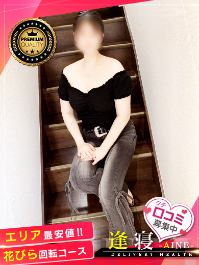 らら  (業界未経験★激カワ娘)