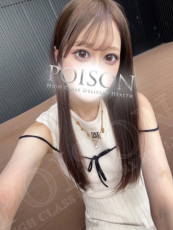 きらり