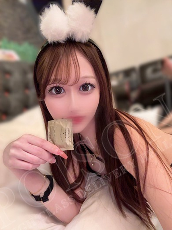 きらり