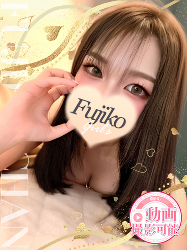 れい
