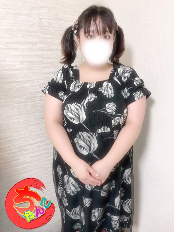 みこ