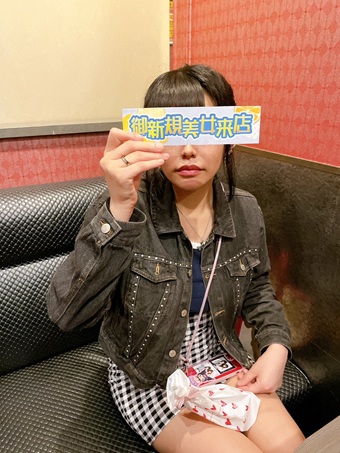 9月ご来店女性NO14  (学生)