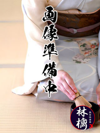 里菜-りな-  (蜜熟の舌技を是非)