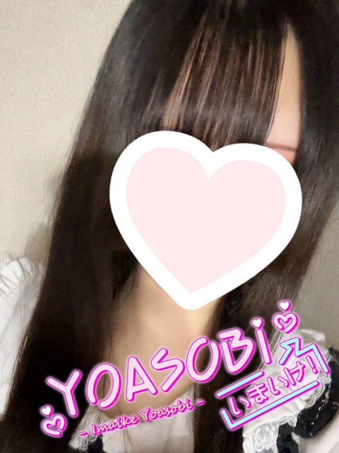 よつば  (ミニマムのロリっ娘)