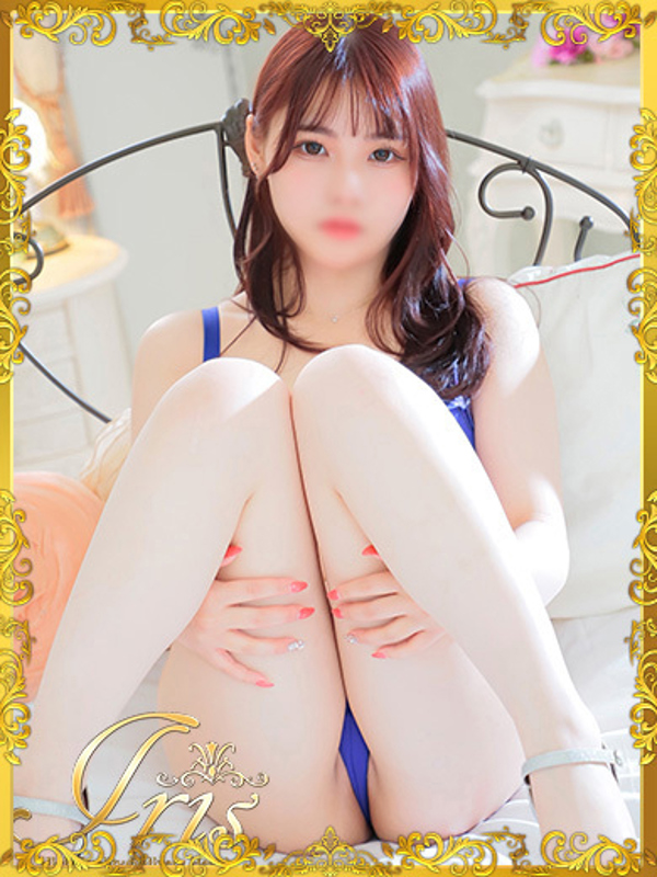 おひめ