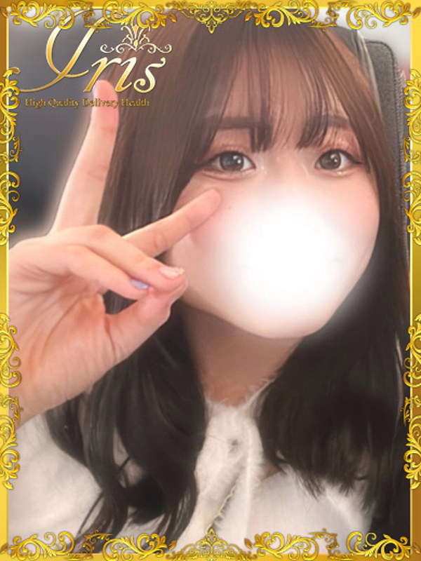 おと