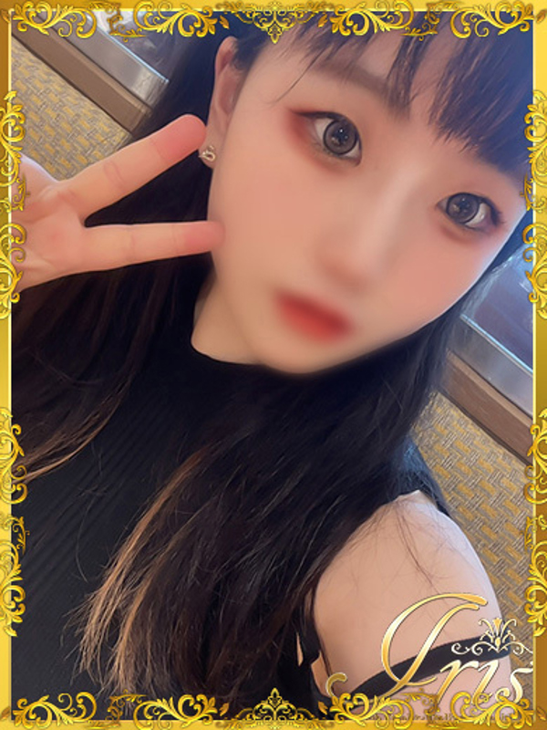 こひな