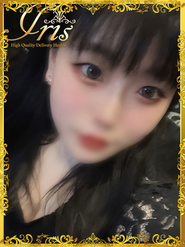 こひな