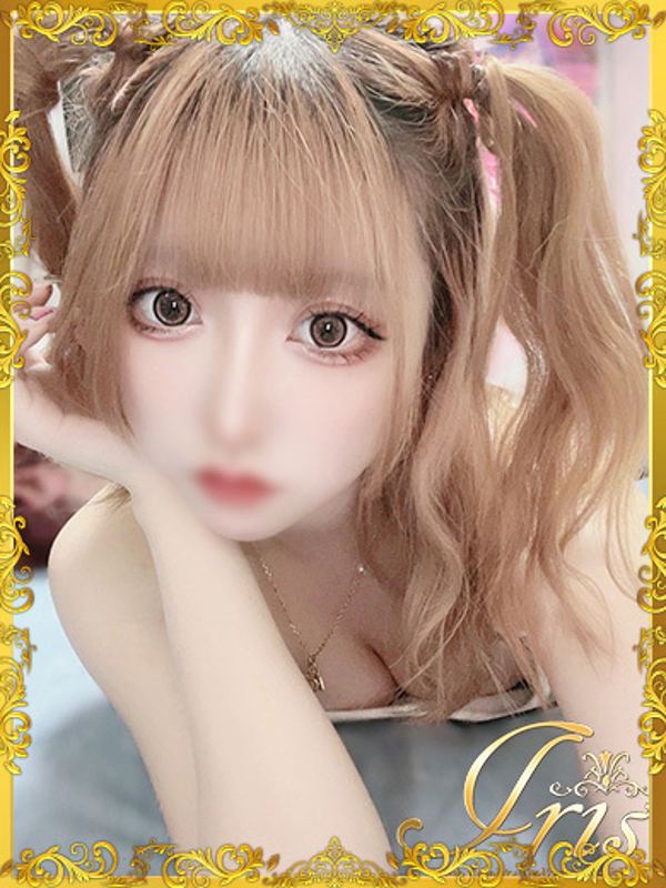 むむ