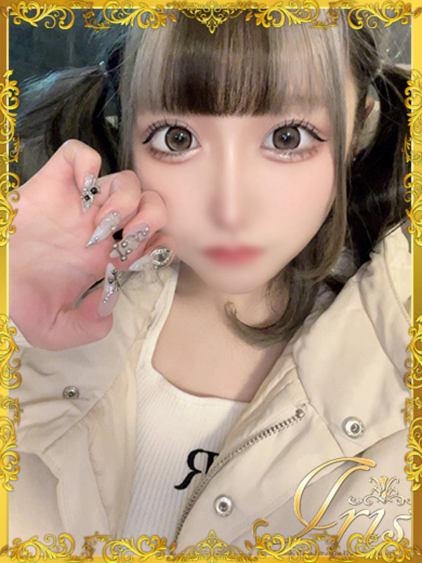 むむ