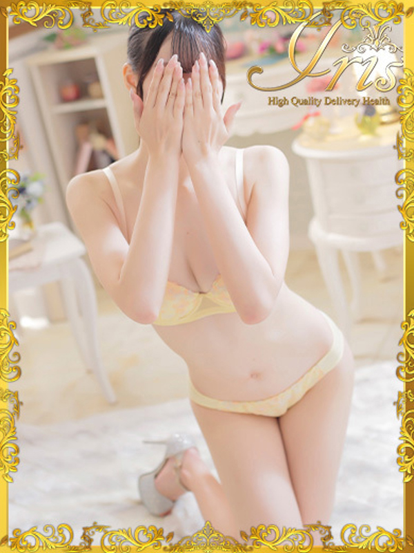 さき