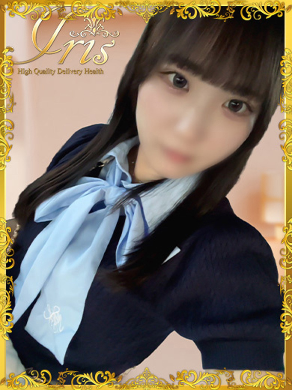 ともか