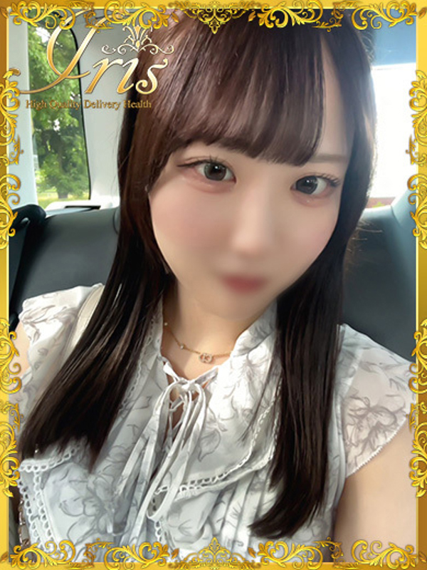 ともか