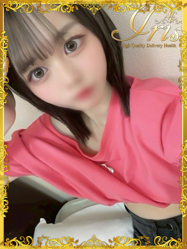 そあ