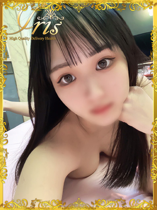 つかさ