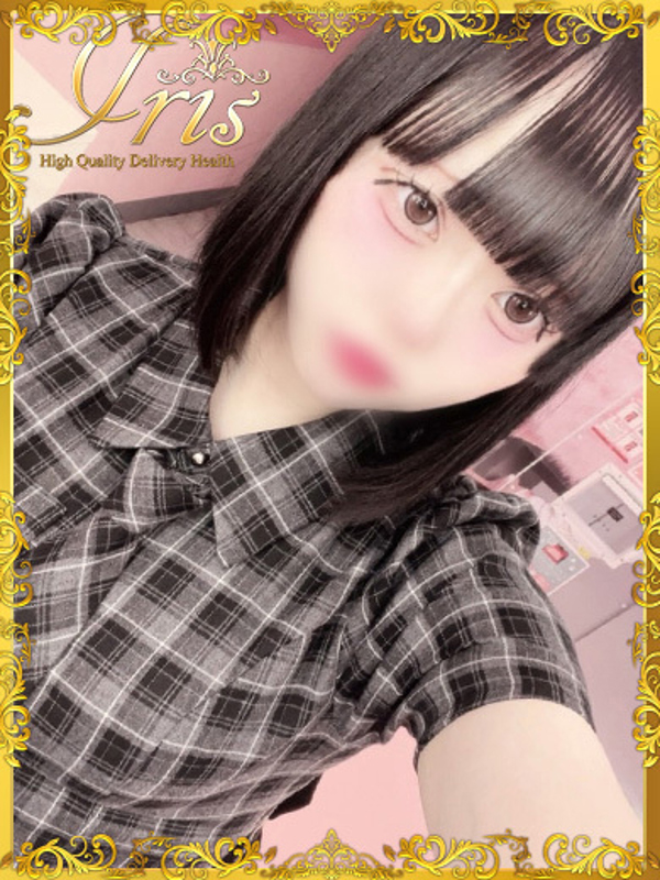 みうな
