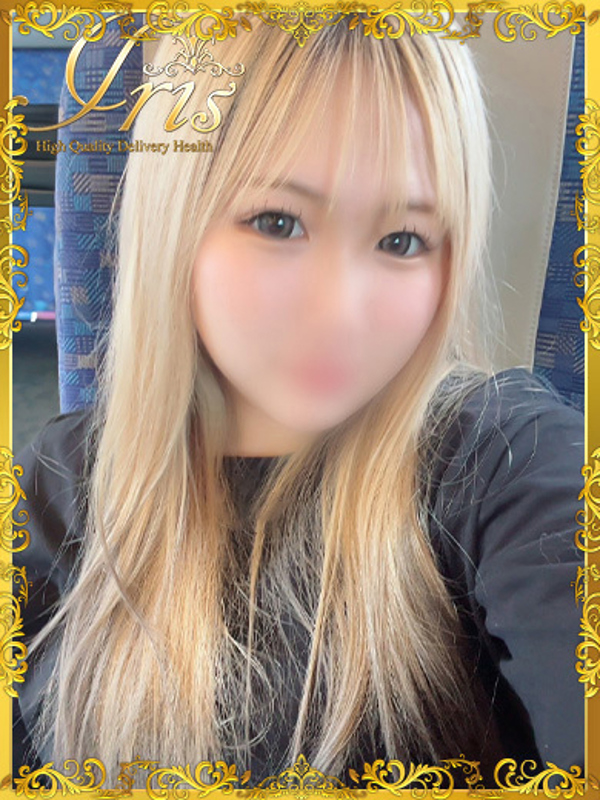 らな