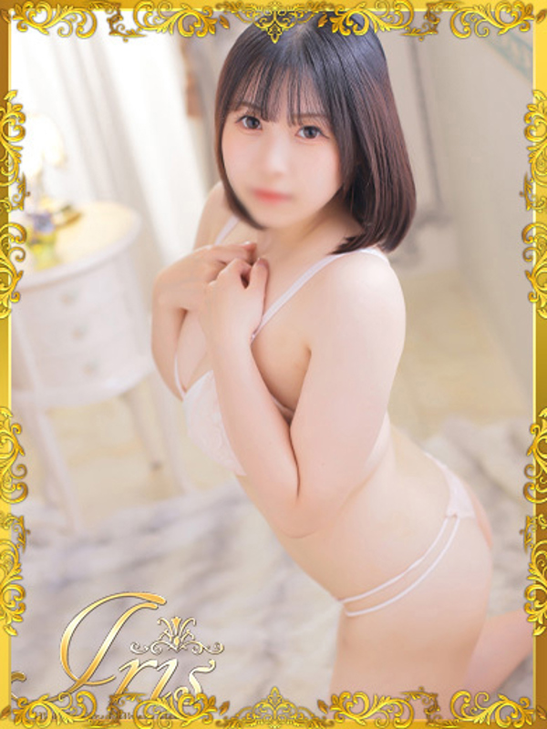 よる