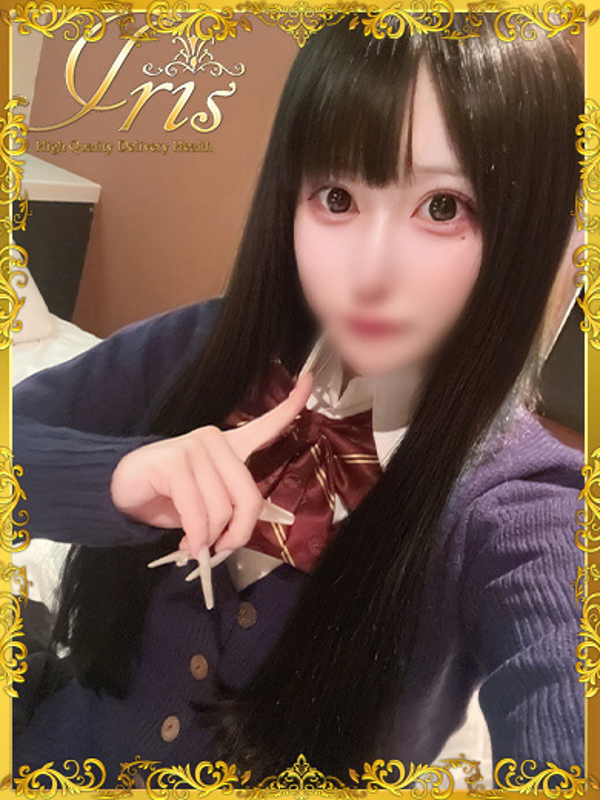 りのあ