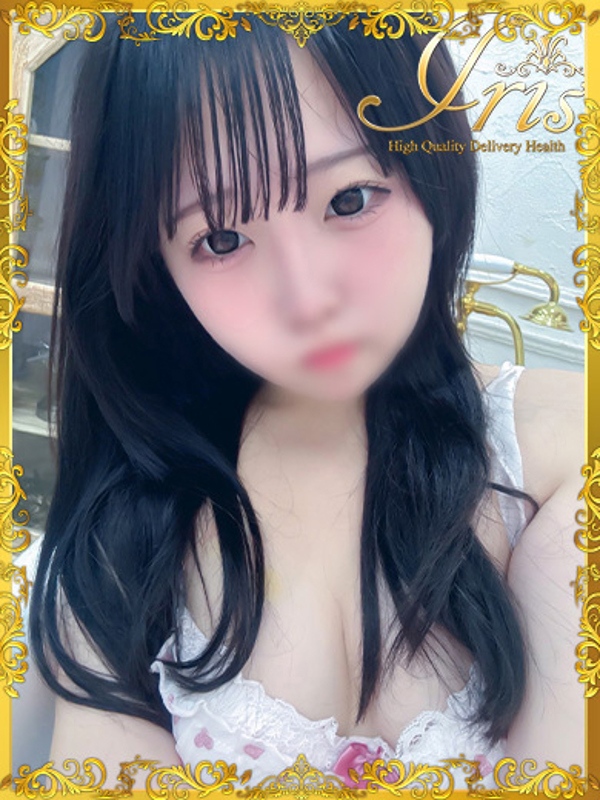 ちひろ