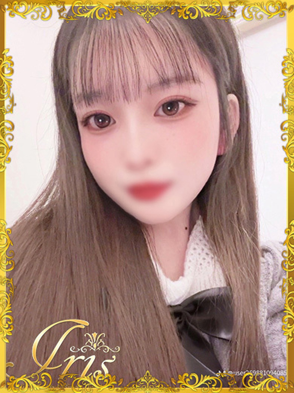 すずか