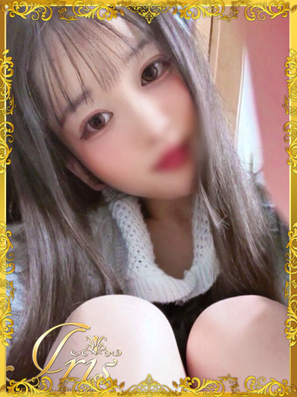 すずか
