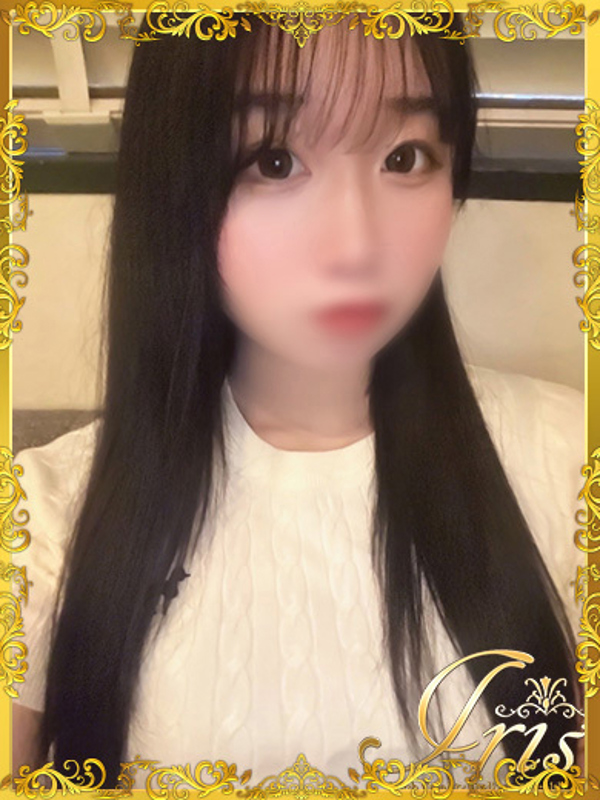 まや