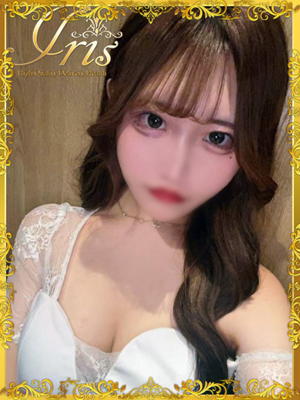 ゆゆ