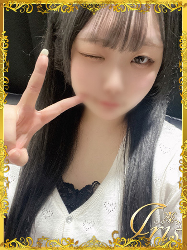 あおば