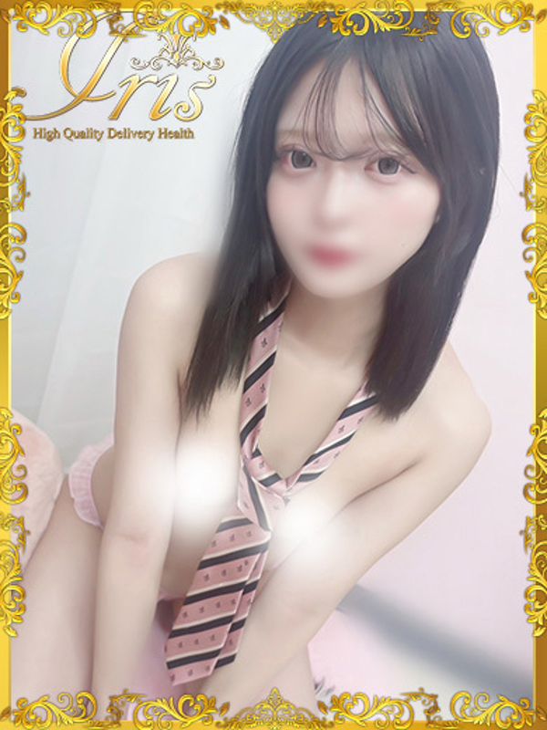 きら