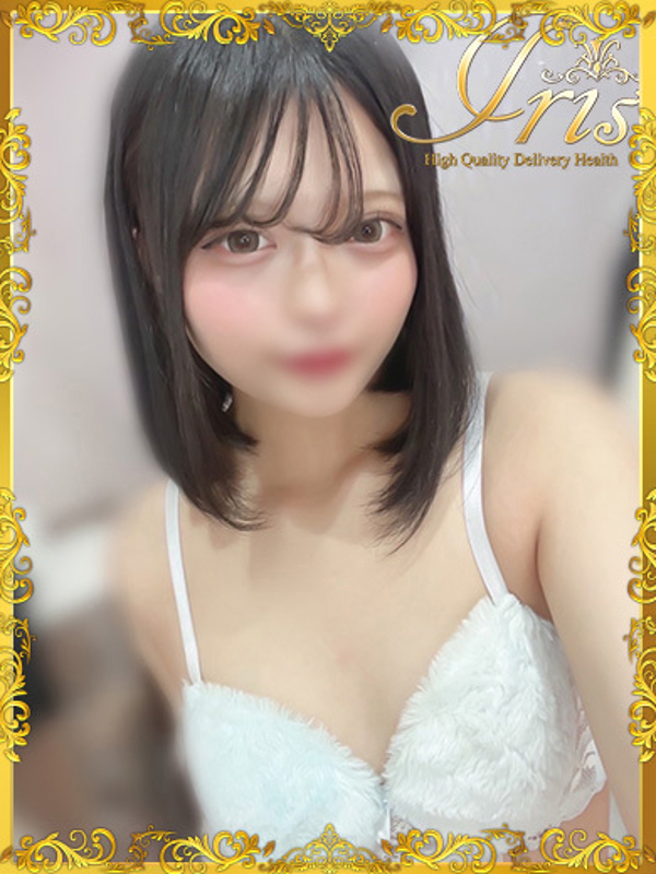 きら
