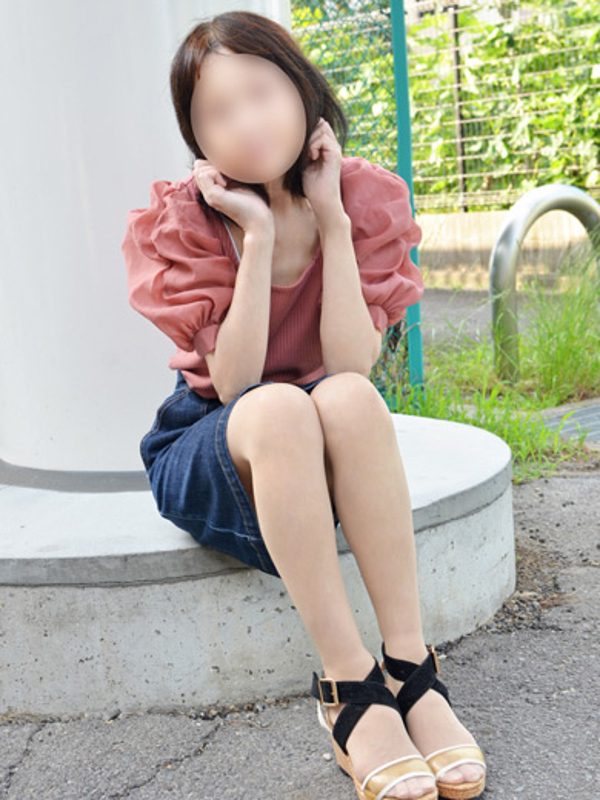 あおい