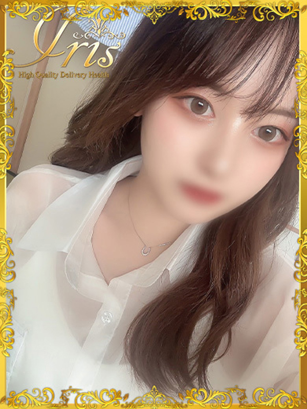 さな