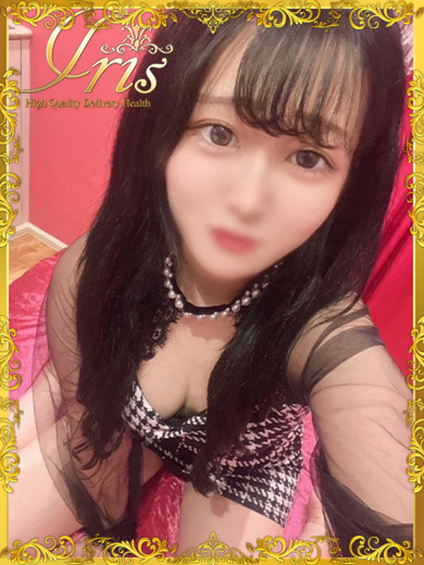 あやな