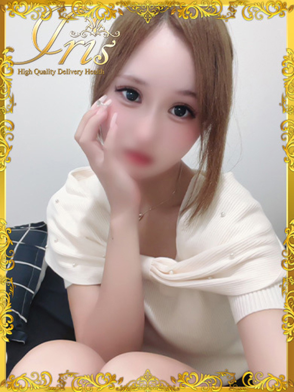 にじほ