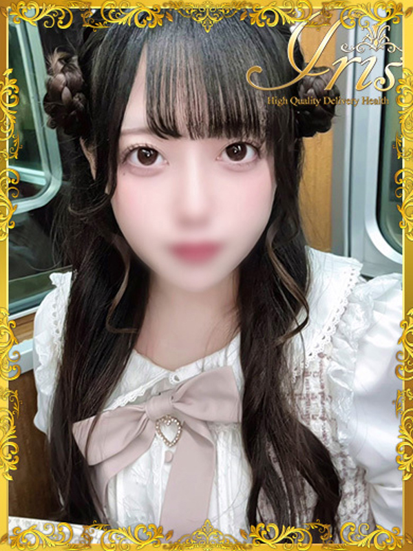 りいな